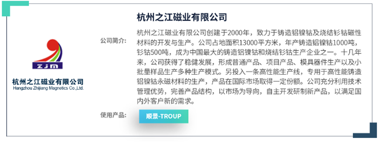 1608779195201353.png 微信图片_20201224110438.png