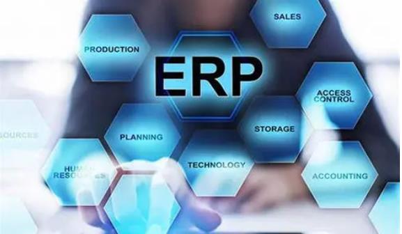 工厂erp系统 工厂erp系统