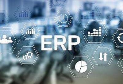 广东erp 广东erp